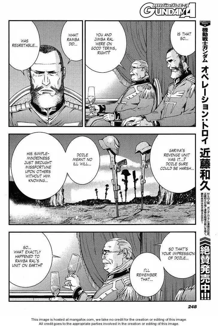 Kidou Senshi Gundam: Giren Ansatsu Keikaku Chapter 12 18